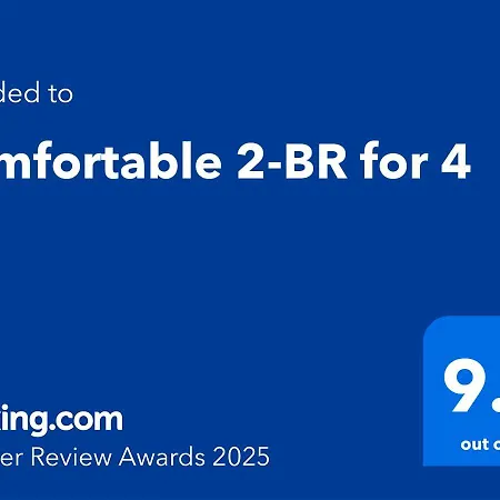 Comfortable 2-br For 4 アパート